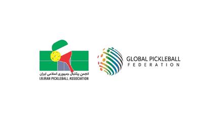 عضویت انجمن پیکلبال ایران در فدراسیون جهانی