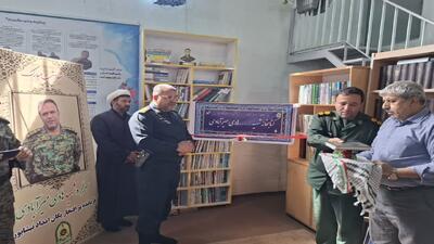 افتتاح کتابخانه شهید محرم و امنیت سرهنگ دوم هادی میرآبادی در نیشابور + عکس