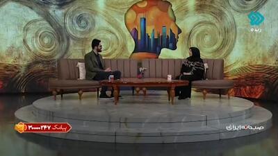 سه چیز که می‌تواند معنی زندگی انسان را تغییر دهد + فیلم