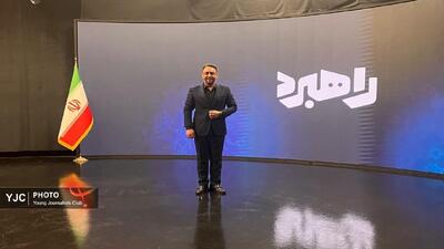 راهبرد؛ صدای متفاوت رسانه ملی در بزنگاه‌های استراتژیک