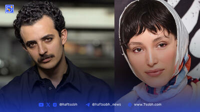 عکس فرشته حسینی و علی شادمان