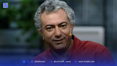 آواز ماندگار وطن با صدای محمدرضا هدایتی