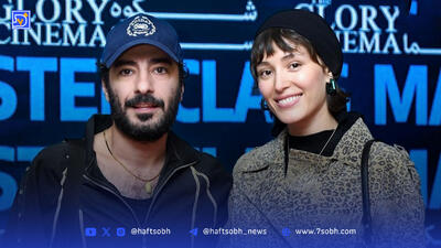 استایل جدید فرشته حسینی