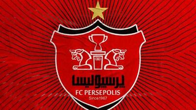 بازگشت میلاد محمدی به پرسپولیس