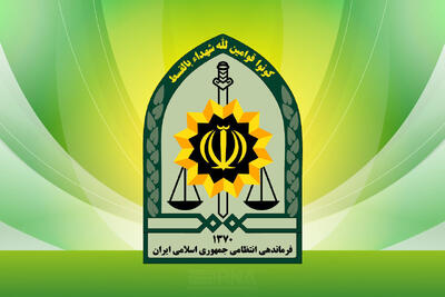 یکی از عوامل گروهک تروریستی در چابهار به هلاکت رسید