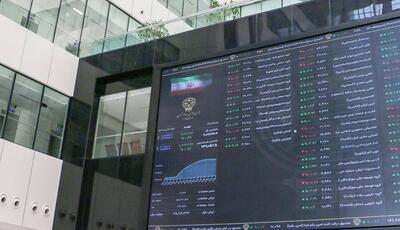 پیش‌ بینی بورس شنبه 21 تیر ۱۴۰۴