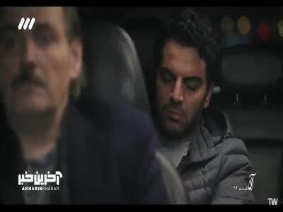 به خاطر حماقت خودم بوده!