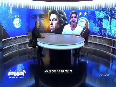 صحبت‌های علی نظری جویباری در خصوص مذاکره با ماتزاری