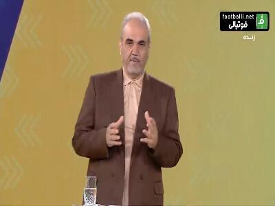 قرارداد ستاره جدید منچسترسیتی؛ کلاس آموزشی برای مدیران فوتبال ایران