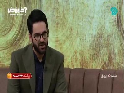دو نکته که می‌تواند حال مردم را بعد از جنگ بهتر کند