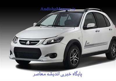 سایپا قیمت جانشین کوییک را مشخص کرد؛ حداقل 577 میلیون!