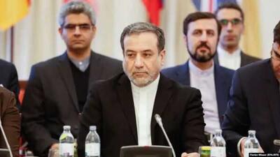 پیام معنادار عراقچی در سالگرد نسل کشی سربرنیستا