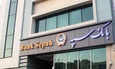 صفر تا صد وام صد میلیومنی بدون سود/ از شرایط تا دریافت وام خرید کالا