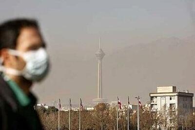 هشدار؛ امروز هوای تهران نفس‌گیر است!
