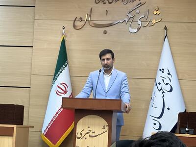 طحان نظیف: ابهامات و ایرادات طرح «تشدید مجازات جاسوسی» قابل رفع است