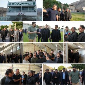 استاندار لرستان :روند استانداردسازی ورزشگاه تختی برای میزبانی تیم خیبر قابل قبول است 