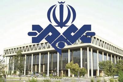 توضیح روابط عمومی صداوسیما درباره اظهارات کواکبیان