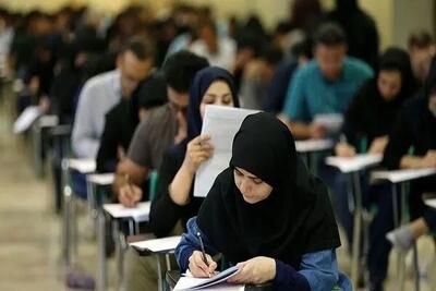 اعلام نتایج آزمون ورودی مدارس سمپاد هفته اول شهریور