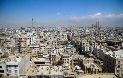 خرید خانه با۲میلیارد در تهران+جدول