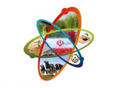 مدیریت بیماری‌های ویروسی با پرتودهی هسته‌ای - اکونیوز