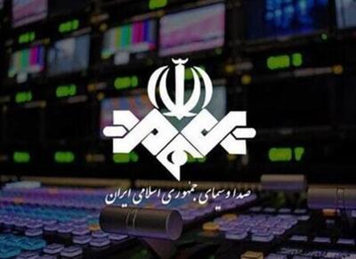 واکنش صدا و سیما به اظهارات غیر مستند کواکبیان - اکونیوز