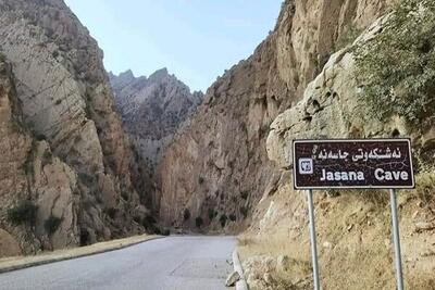 خلع سلاح «پ ک ک» در غار جاسنه سلیمانیه+فیلم - اکونیوز