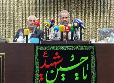 برخورداری اتباع خودمعرف از تسهیلات ویژه - اکونیوز