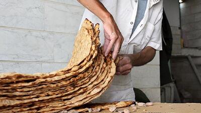 قیمت جدید نان به طور رسمی اعلام شد