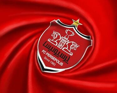 هواداران منتظر سورپرایز؛ اسپانسر پیراهن پرسپولیس تغییر می‌کند؟
