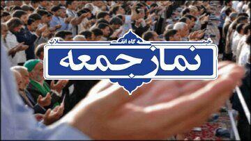 گلایه یک امام جمعه از نابسامانی بازارها/حمایت امام جمعه شیراز از مذاکره کنندگان/واکنش به مصاحبه پزشکیان ادامه دارد