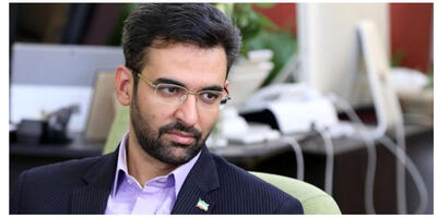 واکنش آذری جهرمی به ادعای کواکبیان درباره جاسوس زن اسرائیلی در ایران