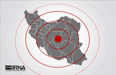 نهبندان لرزید
