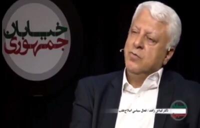 سردار سلامی ساعت ۱:۳۰ بامداد به رییس صداوسیما تلفن می‌زند که امشب به کشور حمله می‌شود+ فیلم