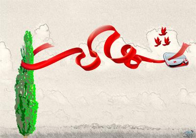 کشتی‌گیر ایرانی به شهادت رسید +عکس
