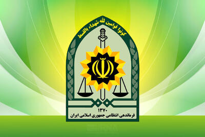 هلاکت یکی از عوامل گروهک تروریستی در چابهار