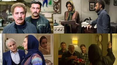 خبر روز | جدیدترین فیلم‌های در حال اکران و جدول فروش آثار در سینماها | گلی شی