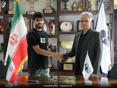 مقصد جدید غندی پور؛ استقلال نه، امارات!