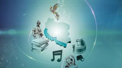 گذر فرهنگی؛ فرهنگ و هنر در روزهای سوگواری سالار شهیدان