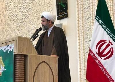 امام جمعه موقت شیراز:  ایستادگی تیم دیپلماسی ، دشمنان را ناامید و انسجام ملی را تقویت کرد