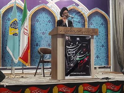 امام جمعه کاشان:مسوولان با حفظ همدلی در جامعه نسبت به توطئه‌های وحدت‌ شکن هوشیار باشند