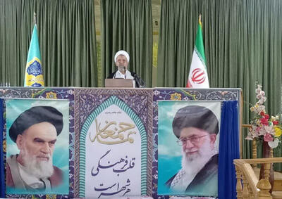 امام جمعه سبزوار: جنگ ۱۲ روزه بخشی از اقتدار ایران اسلامی را نشان داد