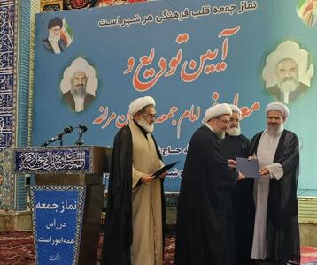 نماینده ولی فقیه در آذربایجان شرقی: وظیفه امام جمعه، پدری در جامعه است