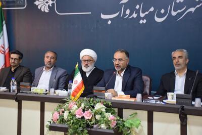 تشکیل مجمع مشورتی سرمایه‌گذاری توسط فرمانداران آذربایجان‌غربی در دستورکار باشد