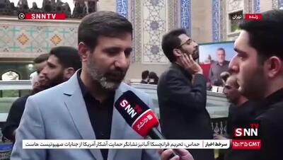 سخنگوی شورای نگهبان: مصوبه تعلیق همکاری با آژانس انرژی اتمی ابلاغ شده و لازم الاجرا است