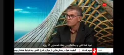 جمله جنجالی مجری شبکه خبر درباره سرنگونی F35 و اسارت خلبان زن: از قول ما دروغ منتشر کردند!