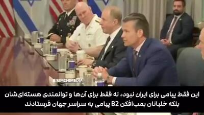 وزیر دفاع آمریکا: بدون هواپیماهای سوخت‌رسان آمریکا، جت‌های اسرائیل توان عبور از مرزهای ایران را نداشتند