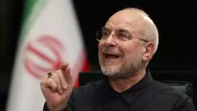 بغض قالیباف از حمایت جوانان دهه هشتادی از ایران