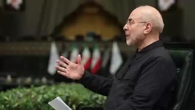 قالیباف: امروز ایرانیان فقط به دو دسته تقسیم می‌شوند؛ وطن‌دوست و وطن‌فروش