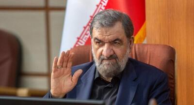 محسن رضایی: دعواهای جناحی، بازی در زمین دشمن است | جهان نیوز