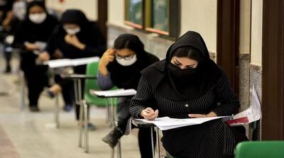 دانلود کارت آزمون سراسری از درگاه سنجش